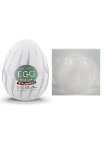 Egg Variety pack of 6